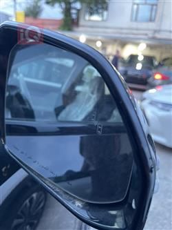 جیتۆر داشينگ